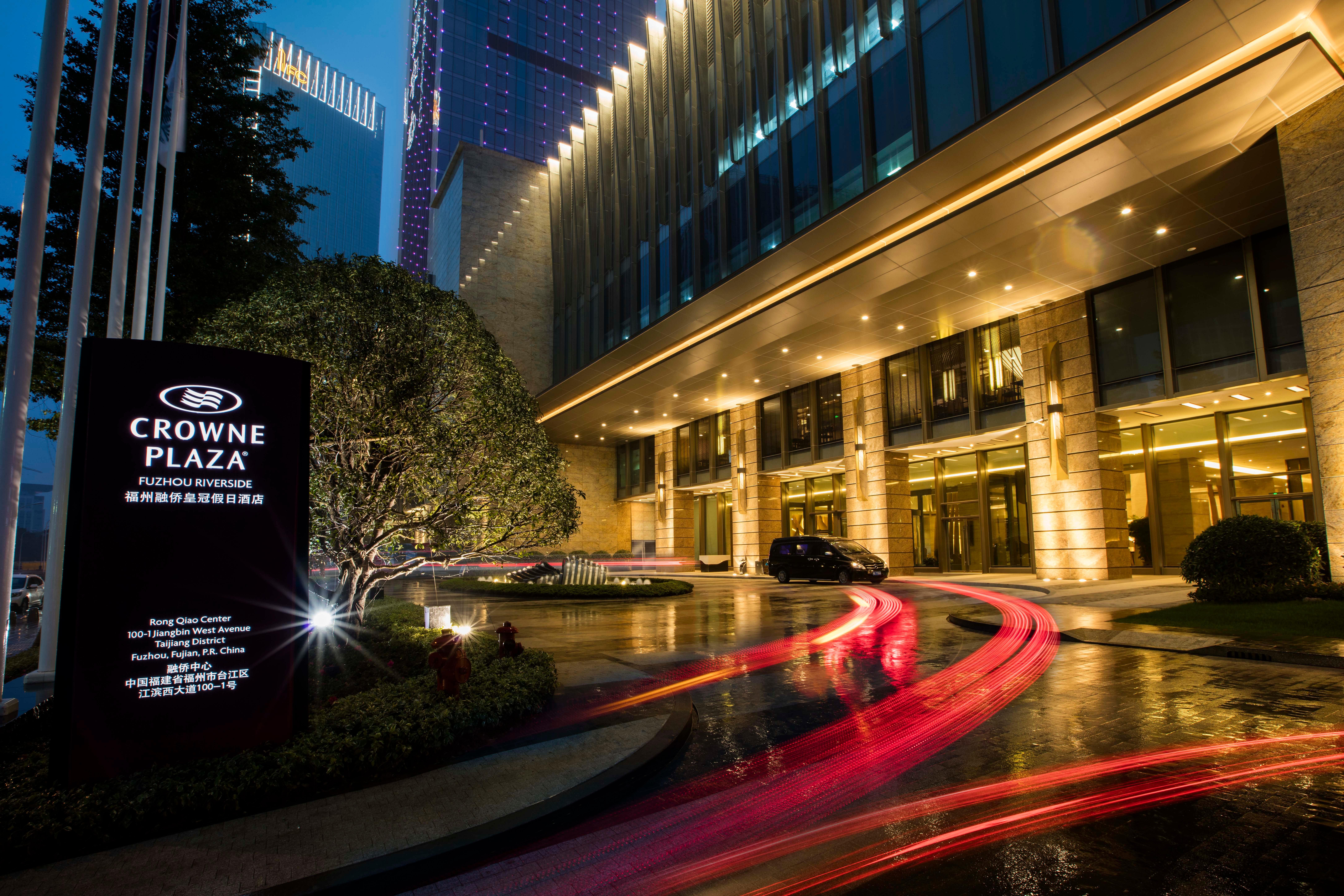 Crowne Plaza Fuzhou Riverside By Ihg Εξωτερικό φωτογραφία